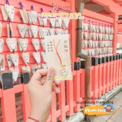 Nguyện Vọng - May Mắn Inari