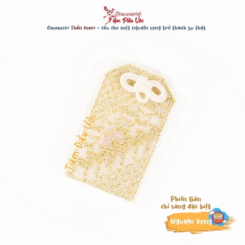 Nguyện Vọng - Inari mẫu ren