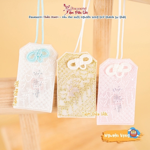 Nguyện Vọng - Inari mẫu ren