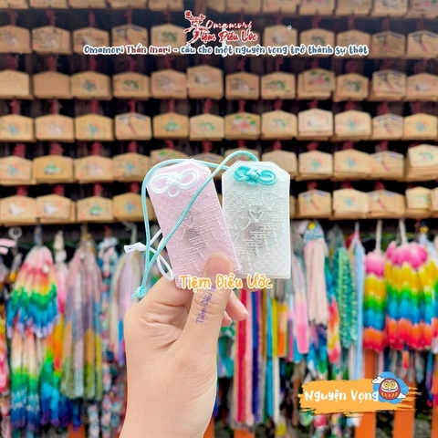 Nguyện Vọng - Inari mẫu ren