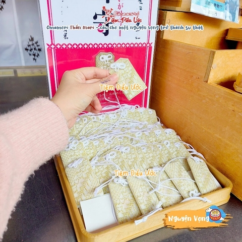 Nguyện Vọng - Inari mẫu ren