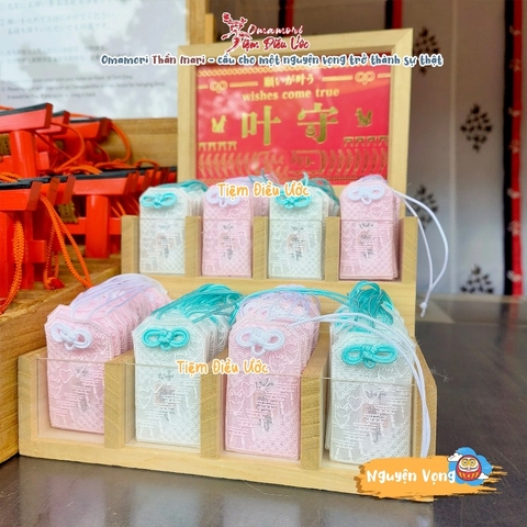 Nguyện Vọng - Inari mẫu ren