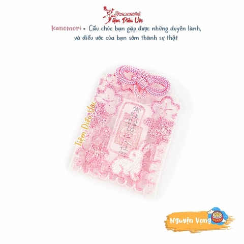 Nguyện Vọng - Fukuhara