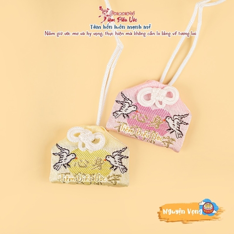 Nguyện Vọng - Minamitori