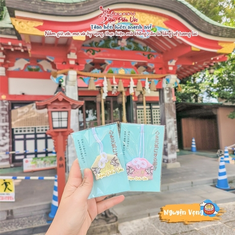 Nguyện Vọng - Minamitori