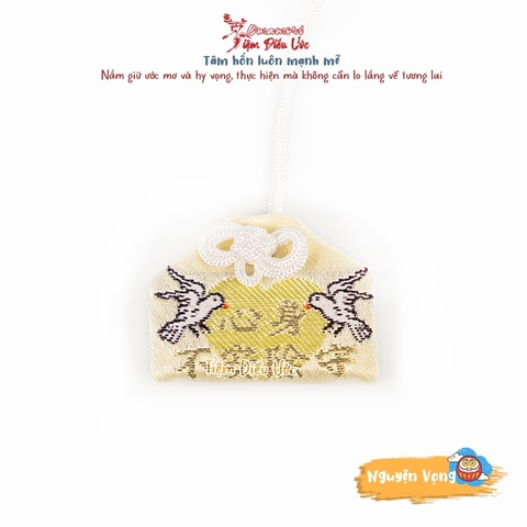 Nguyện Vọng - Minamitori