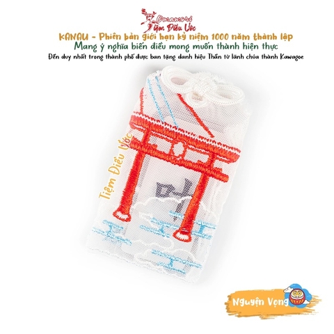 Nguyện Vọng - Minamitori - Kỉ Niệm 1000 năm thành lập