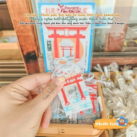 Nguyện Vọng - Minamitori - Kỉ Niệm 1000 năm thành lập