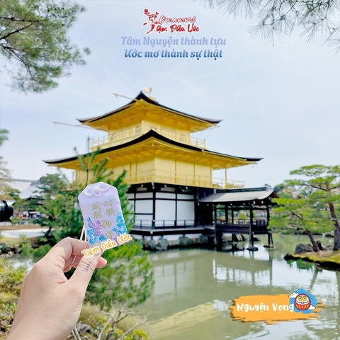 Omamori Nguyện Vọng - Kinkakuji