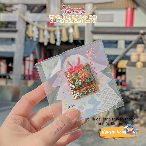 Nguyện Vọng Obi - Komitake