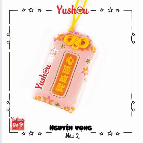 Yushou Nguyện Vọng Mẫu 2 - Tâm Nguyện Thành Tựu