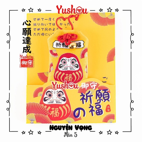 Yushou Nguyện Vọng Mẫu 5