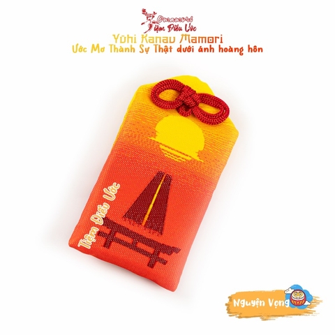 Nguyện Vọng - Con đường ánh sáng