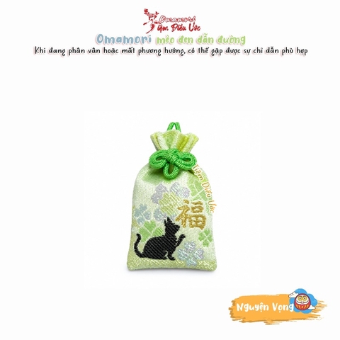 Nguyện Vọng - Mèo dẫn đường