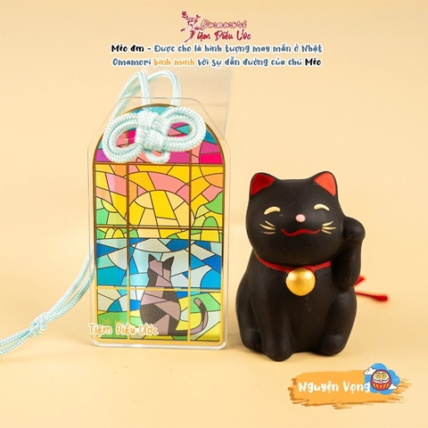 Nguyện vọng tương lai - Bình Minh