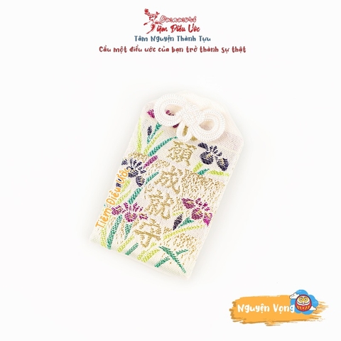 Nguyện Vọng - Namba