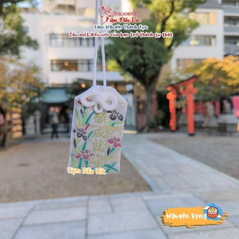 Nguyện Vọng - Namba