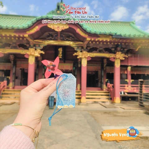 Nguyện Vọng - Gió