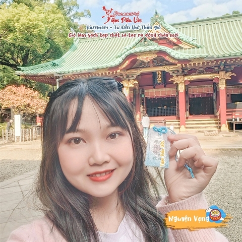 Nguyện Vọng - Gió