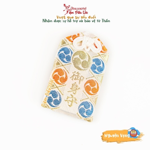 Nguyện Vọng - Vượt qua sự yếu đuối - Chiba