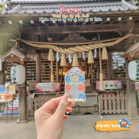 Nguyện Vọng - Vượt qua sự yếu đuối - Chiba