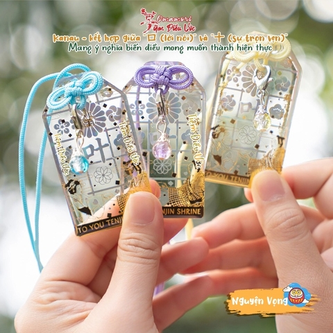 Nguyện Vọng - Sonozaki