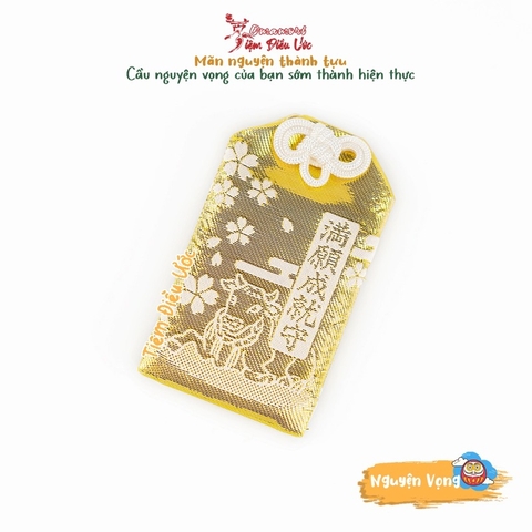 Nguyện Vọng - Mãn nguyện thành tựu