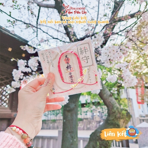 Vòng liên kết - Osaka