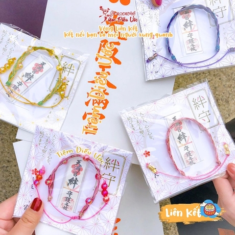 Vòng liên kết - Osaka