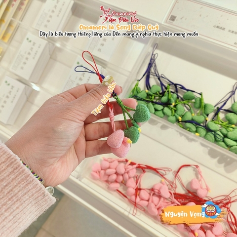 Nguyện vọng Song Diệp Quỳ Hoa