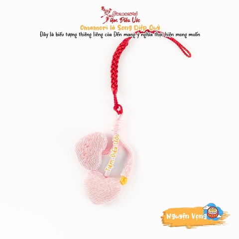 Nguyện vọng Song Diệp Quỳ Hoa