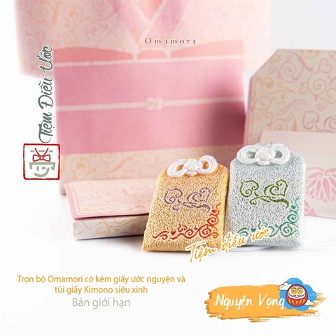 Omamori Nguyện Vọng - Song Diệp - Bản giới hạn