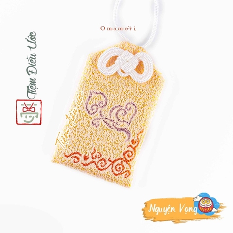 Omamori Nguyện Vọng - Song Diệp - Bản giới hạn