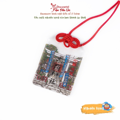 Nguyện Vọng - Nihonbaishi