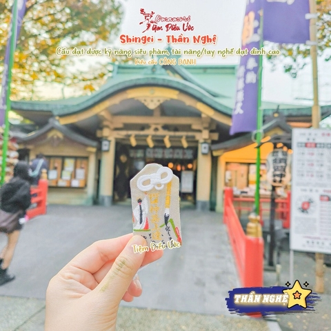 Nguyện Vọng - Thần Vân Thượng Đạt