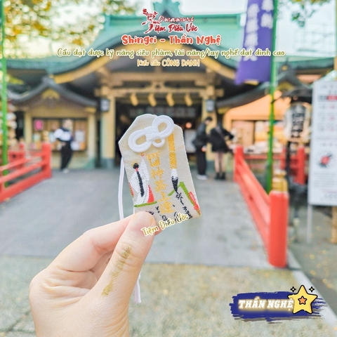 Nguyện Vọng - Thần Vân Thượng Đạt