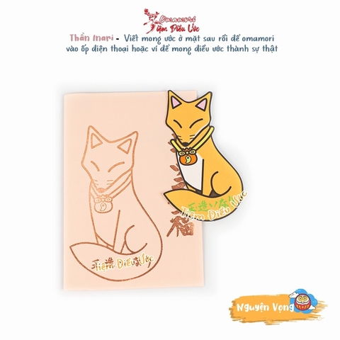 Nguyện Vọng - Tamatsukuri