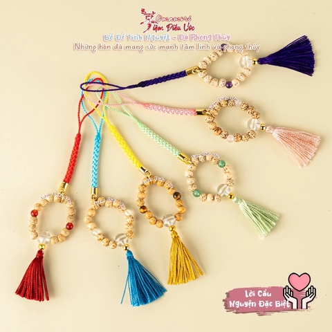 Nguyện Vọng - Bồ Đề Tinh Nguyệt