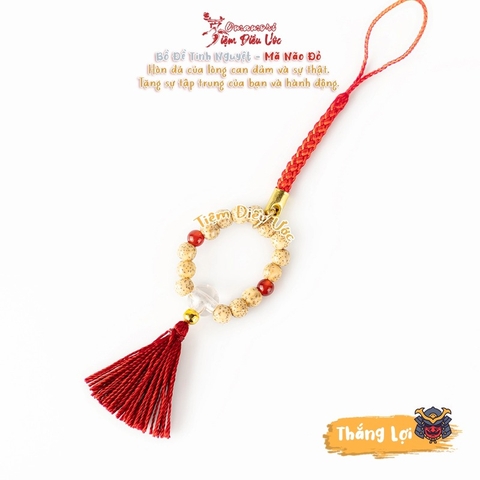 Nguyện Vọng - Bồ Đề Tinh Nguyệt