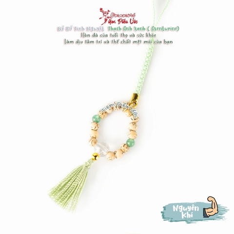 Nguyện Vọng - Bồ Đề Tinh Nguyệt