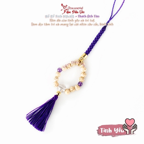 Nguyện Vọng - Bồ Đề Tinh Nguyệt