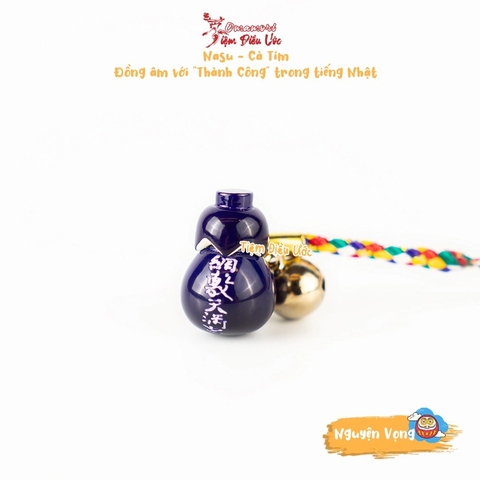 Nguyện Vọng - Nasu