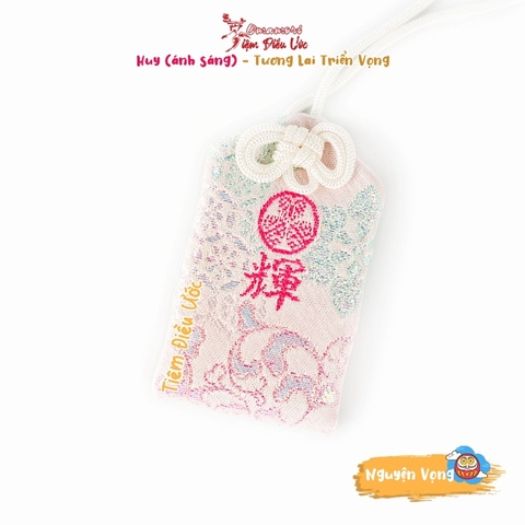 Nguyện Vọng - Terumori - Tương Lai Triển Vọng