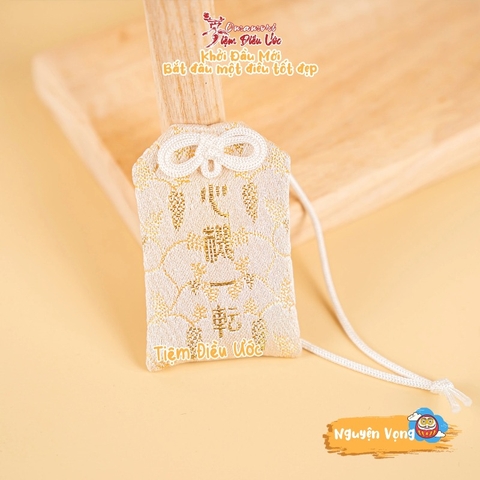 Khởi Đầu Mới - Bắt đầu điều tốt đẹp