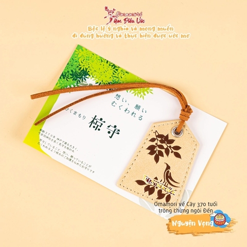 Nguyện Vọng - Mukumamori