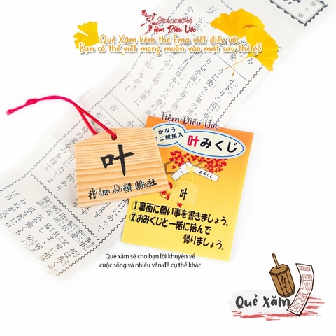 Quẻ xăm
