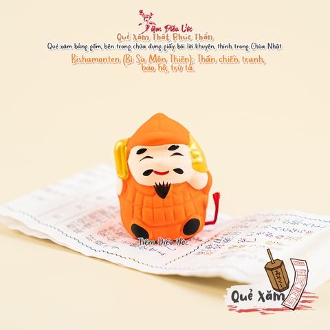 Quẻ Xăm Toji