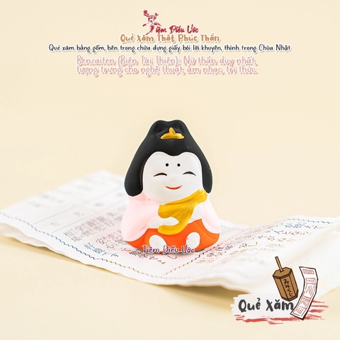Quẻ Xăm Toji