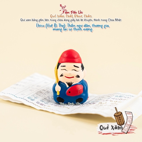 Quẻ Xăm Toji