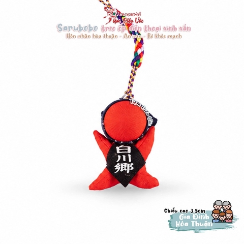 Sarubobo Nhật - Gia Đình Hòa Thuận, An Sản, Bé Khỏe Mạnh